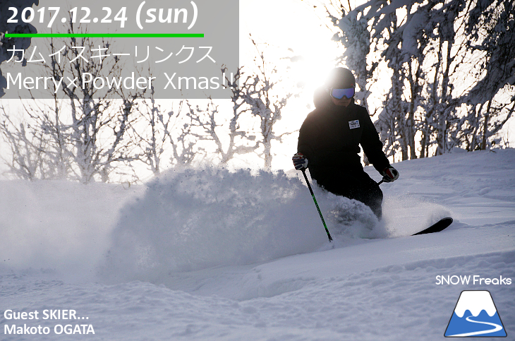 カムイスキーリンクス Merry×Powder Xmas!